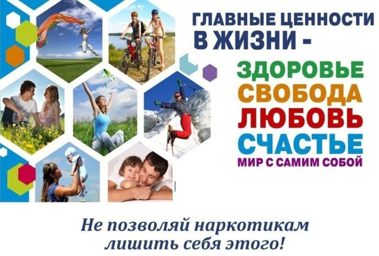 Памятка для родителей.